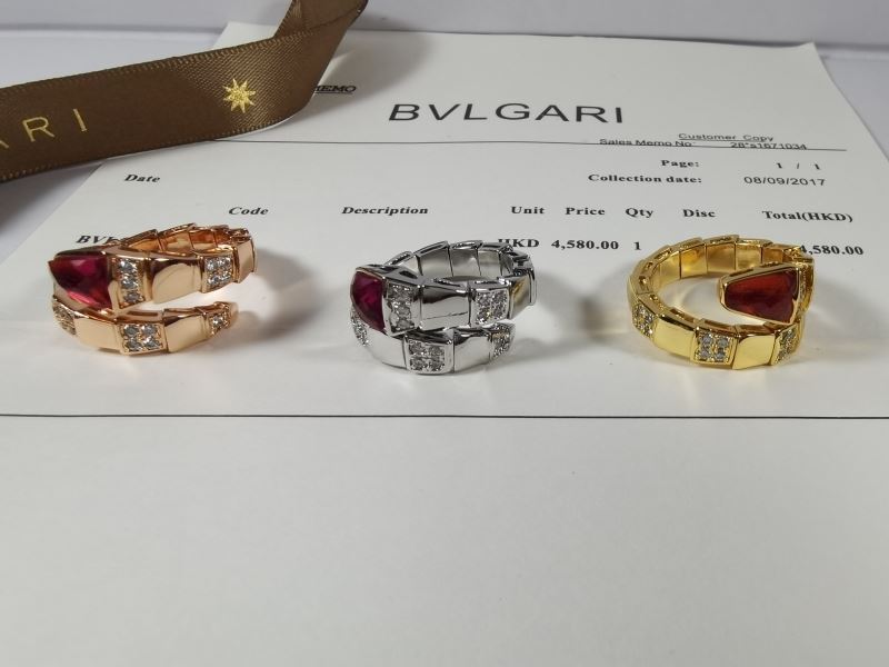 Bvlgari Rings